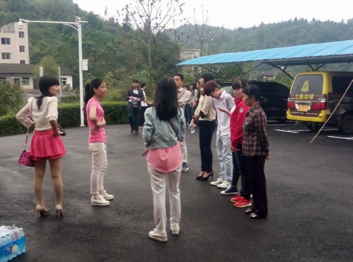 郴州上岛咖啡中西餐厅员工活动（9.23-9.25）在金银山庄隆重举行