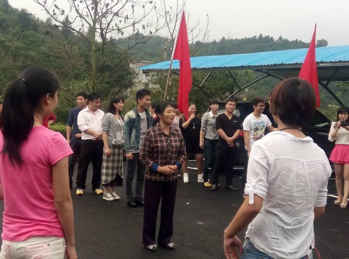 郴州上岛咖啡中西餐厅员工活动（9.23-9.25）在金银山庄隆重举行